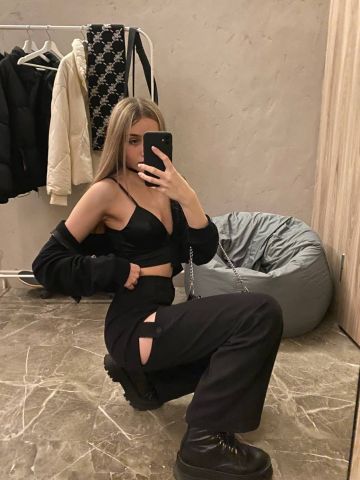 Ульяна